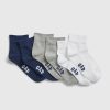 Calcetines cortos para niños (paquete de 3) Calcetines cortos para niños (paquete de 3)