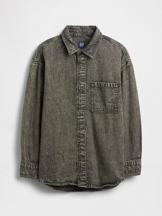 camisa vaquera para nios 2 1 330x440 - Camisa vaquera para ni&ntilde;os