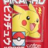 Camiseta gráfica relajada para niños Camiseta gráfica relajada para niños