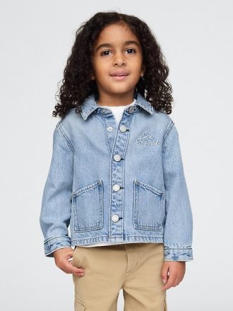 Chaqueta de trabajo con logotipo UltraSoft para bebés y niños pequeños