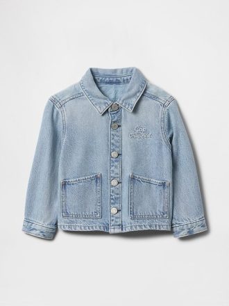 Chaqueta de trabajo con logotipo UltraSoft para bebés y niños pequeños