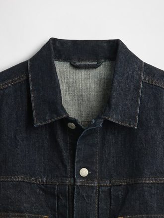 Chaqueta vaquera de peso pesado