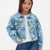Chaqueta vaquera floral con mangas globo para niños Chaqueta vaquera floral con mangas globo para niños