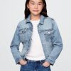 Chaqueta vaquera Icon para niños