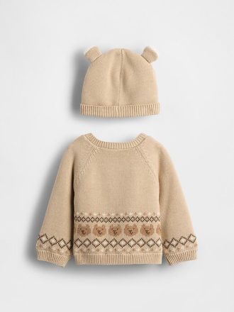 Conjunto de suéter tipo cárdigan con forro de sherpa para bebé Conjunto de suéter tipo cárdigan con forro de sherpa para bebé