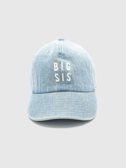 Gorro para hermana mayor de Rey to Z para niños y bebés Gorro para hermana mayor de Rey to Z para niños y bebés