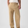 Pantalones caqui modernos de corte holgado Pantalones caqui modernos de corte holgado