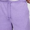 Pantalones cortos deportivos de felpa francesa de peso pesado Pantalones cortos deportivos de felpa francesa de peso pesado